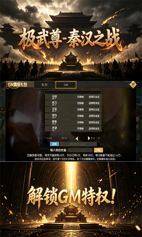 https://oss.xiaobingyouxi.com/uploads/20260810/0119832d7609fce2ad22cb8ec11b79fa.jpg