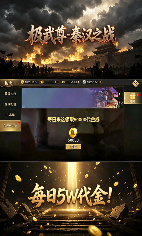 https://oss.xiaobingyouxi.com/uploads/20260810/2079bd959e3b5e7ed943aa5573f8947c.jpg