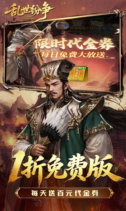 https://oss.xiaobingyouxi.com/uploads/20260810/362369777b5a32d65327696d161a72c3.jpg