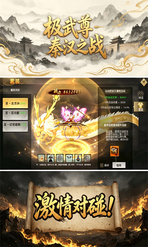 https://oss.xiaobingyouxi.com/uploads/20260810/8c2faed110f56b000f0c1d5f68122f75.jpg