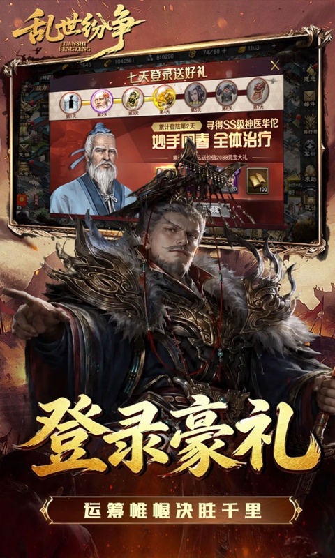 https://oss.xiaobingyouxi.com/uploads/20260810/f185c8e98c4a8e17268467f7ff22a142.jpg