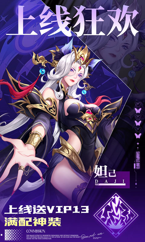 https://oss.xiaobingyouxi.com/uploads/20260811/044608882173aa445db22fd644ea5363.jpg
