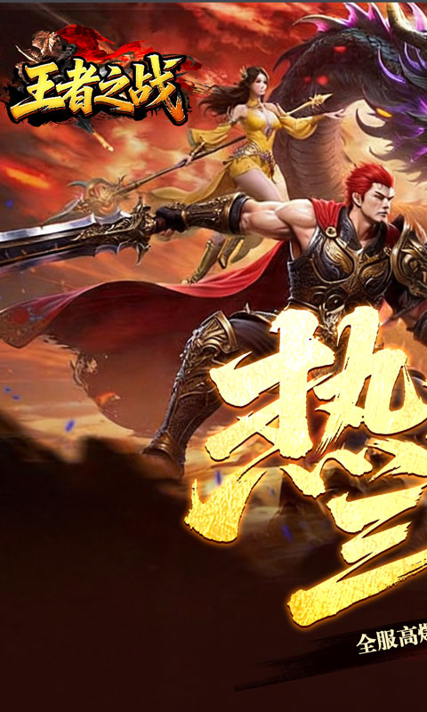 https://oss.xiaobingyouxi.com/uploads/20260811/2286a9dce3115dc50d1f2a1f0ac6d040.jpg