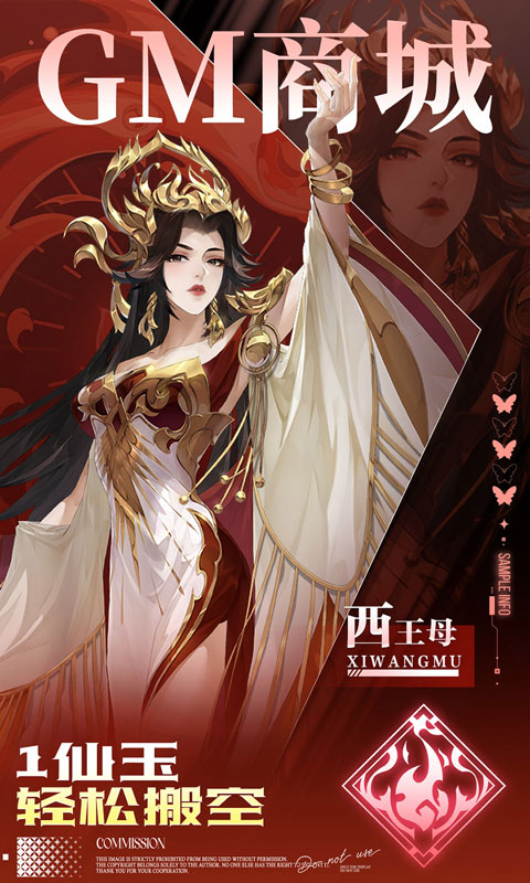 https://oss.xiaobingyouxi.com/uploads/20260811/6fb6e35cf5612d2672b15f791b28710e.jpg