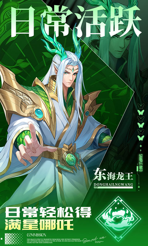 https://oss.xiaobingyouxi.com/uploads/20260811/71330635bc6ba5b3b3c525981a110a52.jpg