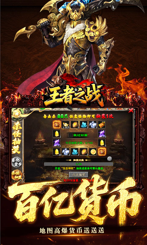 https://oss.xiaobingyouxi.com/uploads/20260811/842224557b703d114d271a60b389189f.jpg
