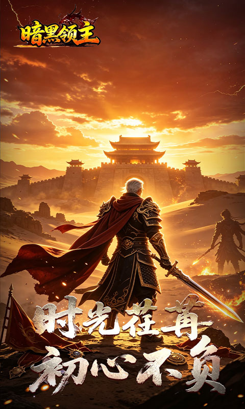https://oss.xiaobingyouxi.com/uploads/20260811/86077593c1232574d384c113a6608d78.jpg