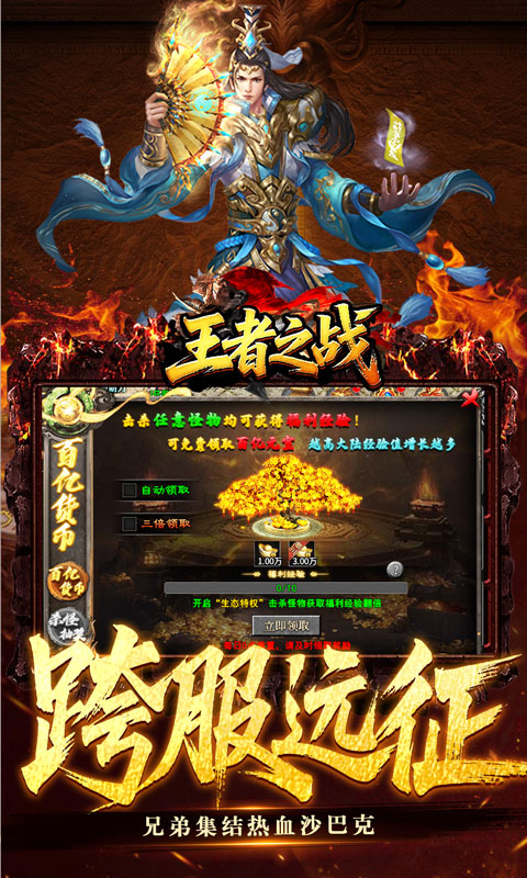 https://oss.xiaobingyouxi.com/uploads/20260811/f43e539984f60243a595792a6b324aeb.jpg