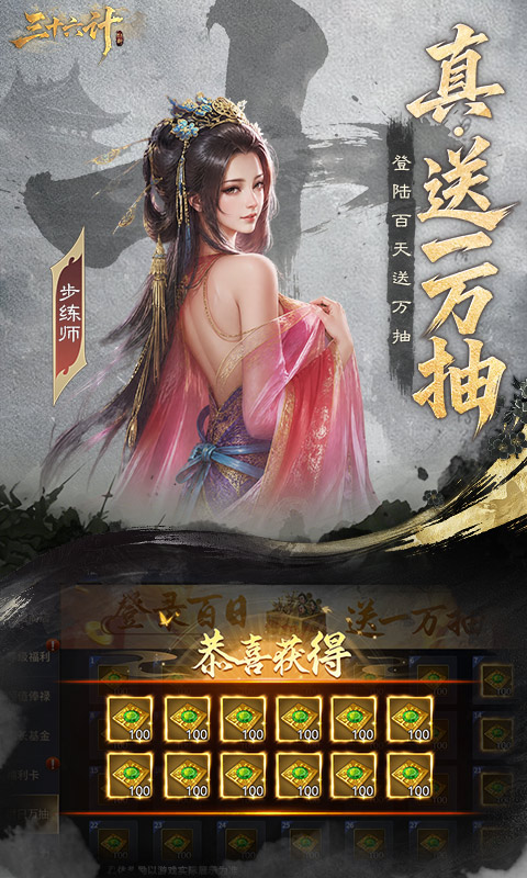https://oss.xiaobingyouxi.com/uploads/20260812/07efd959044088bb50c744db65907288.jpg
