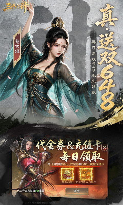 https://oss.xiaobingyouxi.com/uploads/20260812/07fd0d41cc3331c793b0b2f27f3329ba.jpg
