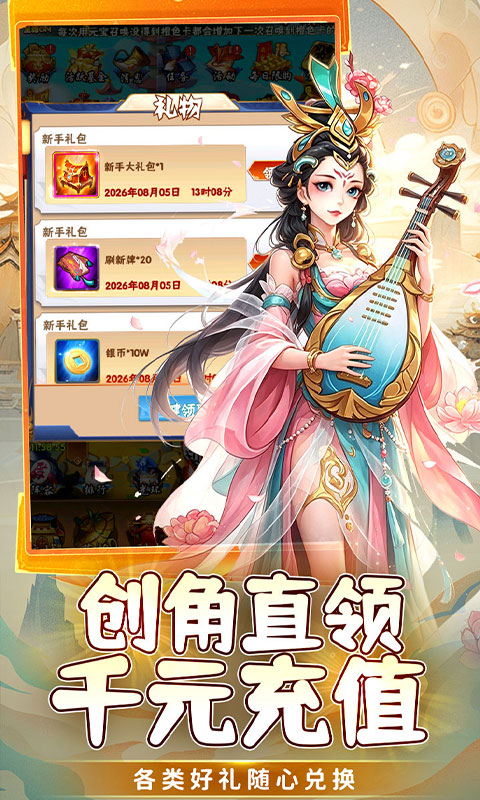 https://oss.xiaobingyouxi.com/uploads/20260812/1840f984a4b01cf846afe22d914ca961.jpg