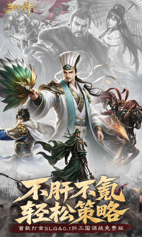 https://oss.xiaobingyouxi.com/uploads/20260812/1db8d944257eddf9943e2794e7b05030.jpg