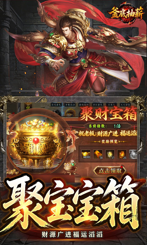 https://oss.xiaobingyouxi.com/uploads/20260812/1e727291b3b4db4ac054cadfa72c301c.jpg