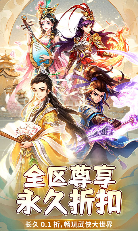 https://oss.xiaobingyouxi.com/uploads/20260812/25331bc5876f87c21b77eec517ea1cd1.jpg