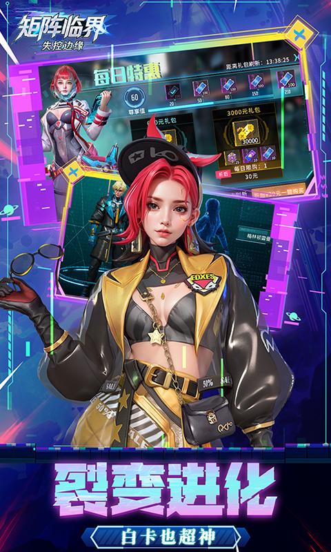 https://oss.xiaobingyouxi.com/uploads/20260812/36b211b9442e95b6d3d680299de1e3a3.jpg