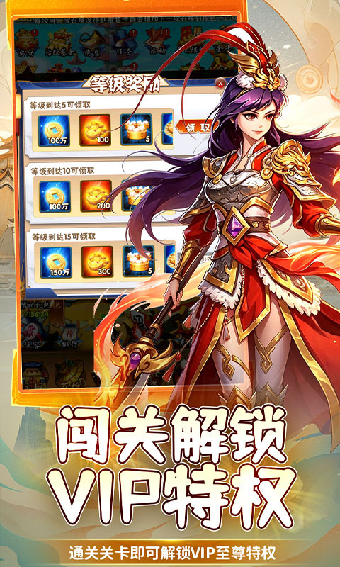 https://oss.xiaobingyouxi.com/uploads/20260812/4b63295a16b41a0ac5490c3eb91aae6a.jpg