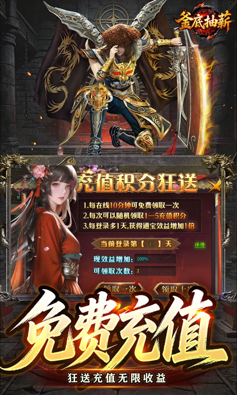https://oss.xiaobingyouxi.com/uploads/20260812/56d498eee41631e4dc364c47b103f319.jpg