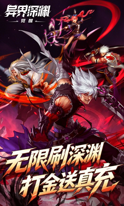 https://oss.xiaobingyouxi.com/uploads/20260812/601033f14b21249784c1911817ab9503.jpg