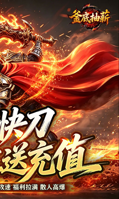 https://oss.xiaobingyouxi.com/uploads/20260812/6fff96e51675700c8750e626f71cbb04.jpg