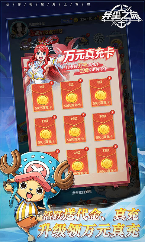 https://oss.xiaobingyouxi.com/uploads/20260812/9547baee21d59263a96bac92e63b5d1e.jpg