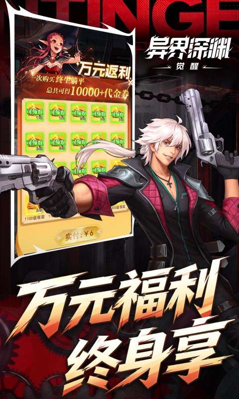 https://oss.xiaobingyouxi.com/uploads/20260812/a39141fdf503039299f5496b3cae2740.jpg