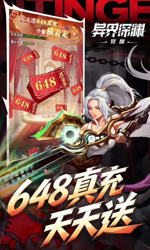 https://oss.xiaobingyouxi.com/uploads/20260812/adcd185bbb995a3b2d8c0e80917f796c.jpg