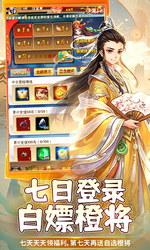 https://oss.xiaobingyouxi.com/uploads/20260812/e4b07965aedce76eb6f3761c1e28f672.jpg