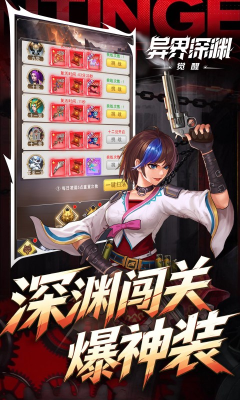https://oss.xiaobingyouxi.com/uploads/20260812/ee34a43aa29d4b4d3ffcdc29ed7f8bc2.jpg