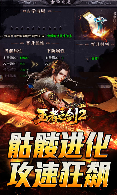 https://oss.xiaobingyouxi.com/uploads/20260812/fc0f6f5aa6ce4ca57eb9c883b78aa3ea.jpg