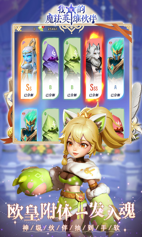 https://oss.xiaobingyouxi.com/uploads/20260813/a0c3a539bec09f5260ab74a3f3fc44ba.jpg