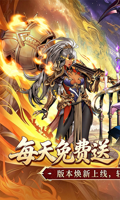https://oss.xiaobingyouxi.com/uploads/20260813/dfaac6a7d46134d335f0c5c26b5850ed.jpg