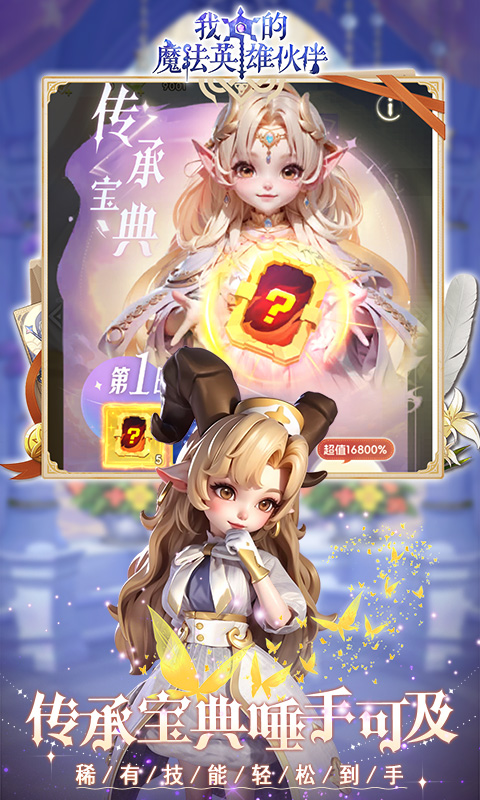 https://oss.xiaobingyouxi.com/uploads/20260813/e1236a8760528f07863acf5f3d38db9e.jpg