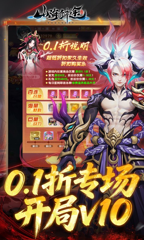 https://oss.xiaobingyouxi.com/uploads/20260814/0a7231d1180e3659f6e2872d91fca83e.jpg