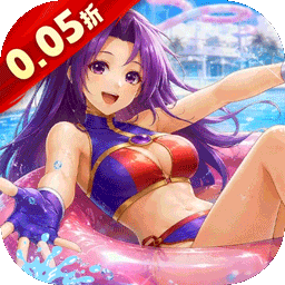 合金风暴（0.05折每天送2000）