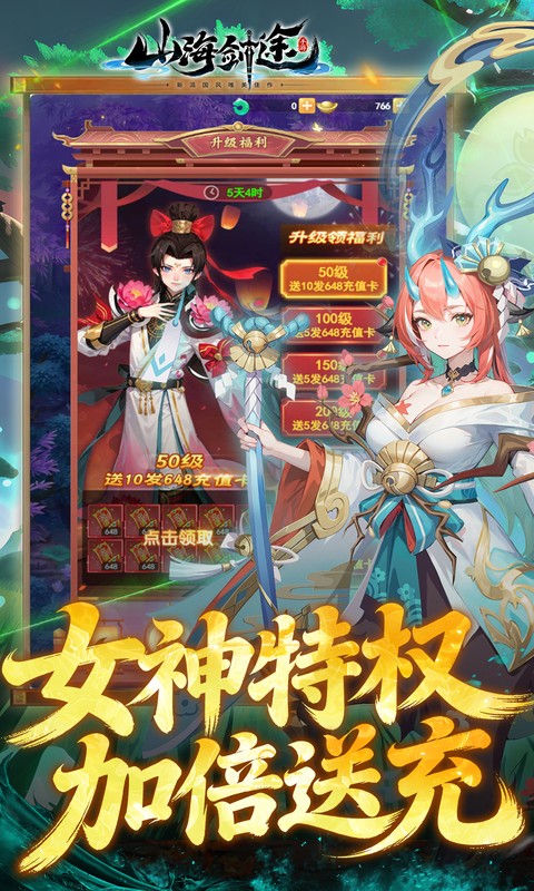 https://oss.xiaobingyouxi.com/uploads/20260814/2669206ee4acb45a505bbbbf236224d6.jpg