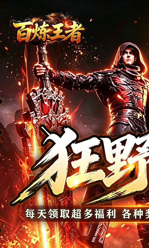 https://oss.xiaobingyouxi.com/uploads/20260814/48b89c1df2ce74ae817146a1325ffdd2.jpg