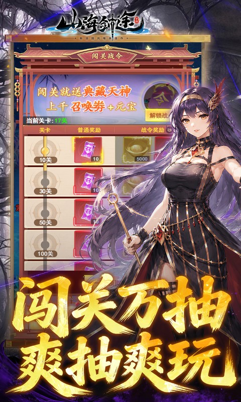 https://oss.xiaobingyouxi.com/uploads/20260814/5e13317ca59daf6e03e9dee392925354.jpg