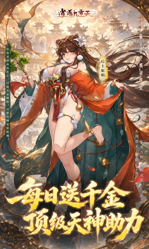 https://oss.xiaobingyouxi.com/uploads/20260814/9b8b7e9dfec68c7ed621650e795f7f33.jpg