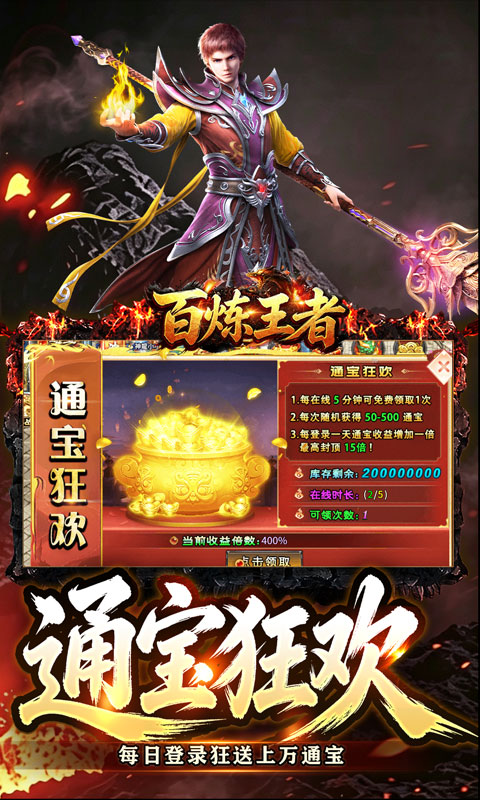 https://oss.xiaobingyouxi.com/uploads/20260814/a9884b44796cdd309abc1a4c93deaa2a.jpg