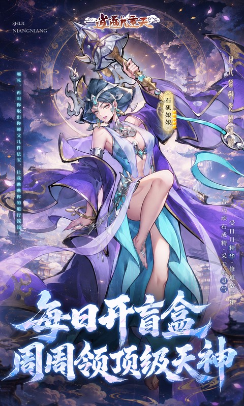 https://oss.xiaobingyouxi.com/uploads/20260814/bb521a655afb82c54895ee10795f8d8f.jpg