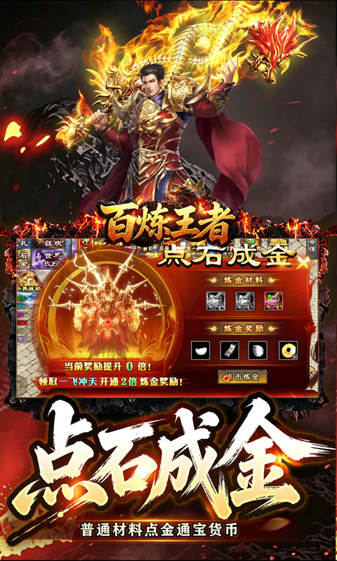 https://oss.xiaobingyouxi.com/uploads/20260814/d6df37803973ffc3eb1393d5caac690b.jpg