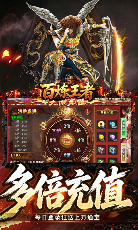 https://oss.xiaobingyouxi.com/uploads/20260814/ee639a534a6a44e6af85d8053b1035b5.jpg