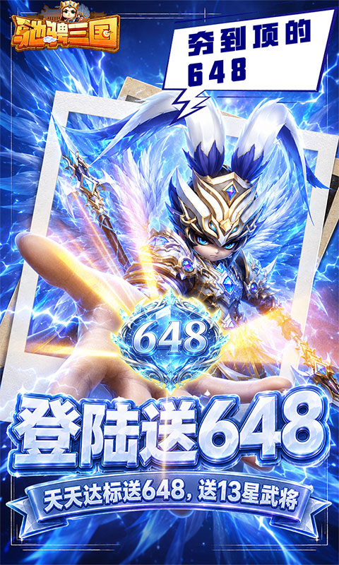 https://oss.xiaobingyouxi.com/uploads/20260817/0cf21cc4ac1abc1e6affd0e44753cb15.jpg