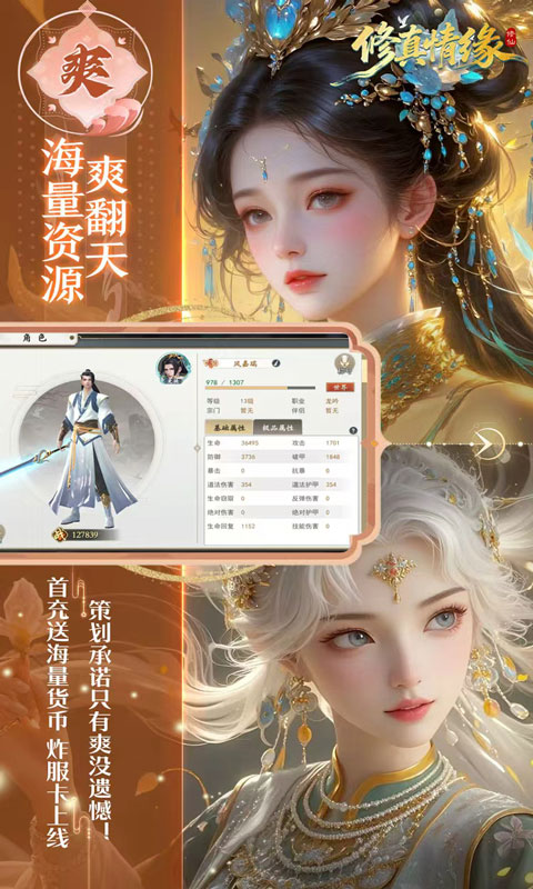 https://oss.xiaobingyouxi.com/uploads/20260817/1dbb87fe8b033d5cdee3756a6c45d86c.jpg