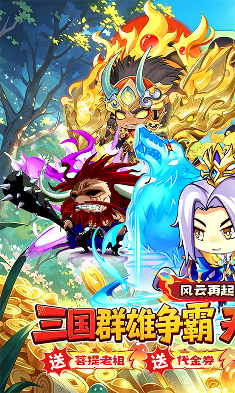 https://oss.xiaobingyouxi.com/uploads/20260817/5e10479f45f3f1471611103957a3898c.jpg