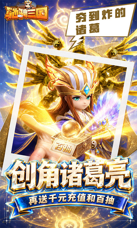 https://oss.xiaobingyouxi.com/uploads/20260817/6ac1bea227cf694f82d327b445aeead8.jpg