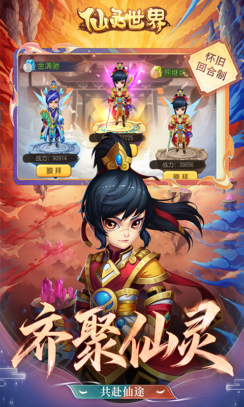 https://oss.xiaobingyouxi.com/uploads/20260817/6b3da930f8ea5c9a24b305a0982fa9d5.jpg