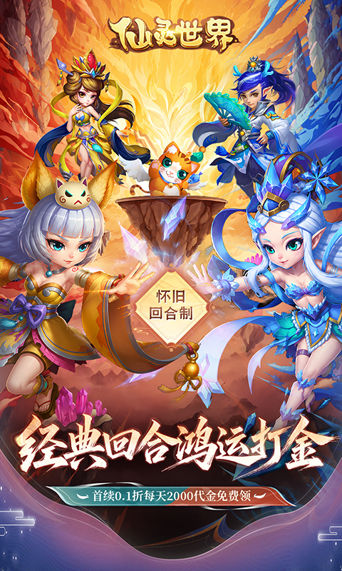 https://oss.xiaobingyouxi.com/uploads/20260817/958c902c53ba853cfd12556809880c25.jpg