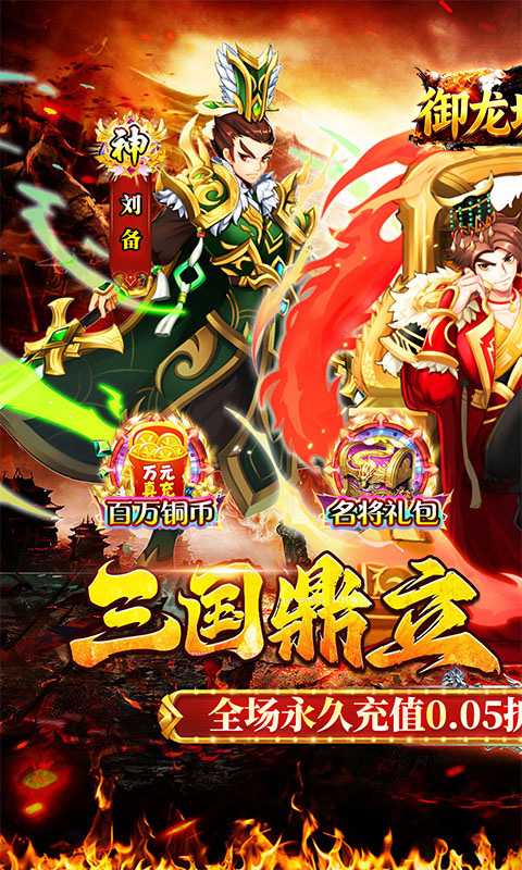 https://oss.xiaobingyouxi.com/uploads/20260818/09ec84a3627cd73fa1168b990bab95fd.jpg