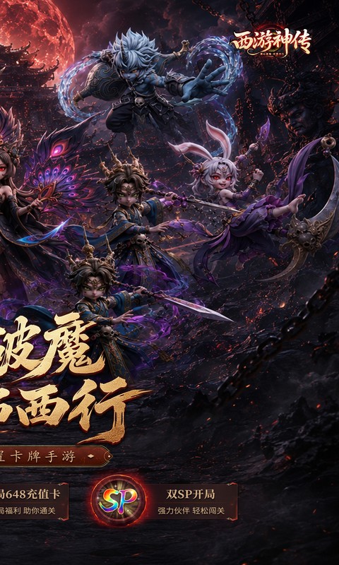 https://oss.xiaobingyouxi.com/uploads/20260818/1958e7dcae7477768437f7f29f048d22.jpg